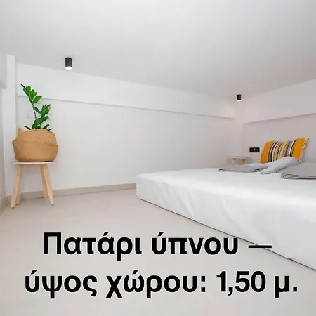 La Plaza Luxury 4*