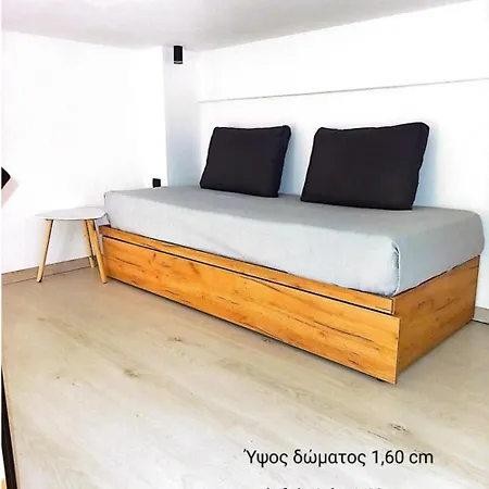 Aparthotel La Plaza Luxury 4*
